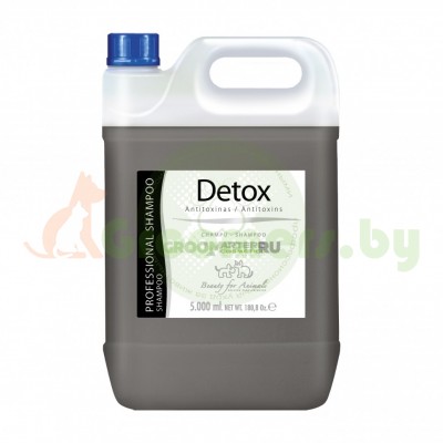 Шампунь Artero Detox с активированным углем, 5 л