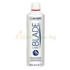 Лосьон для ухода за ножами Artero Blade care Solution, 500 мл