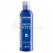 Лосьон для глаз Artero Pretty Eyes 