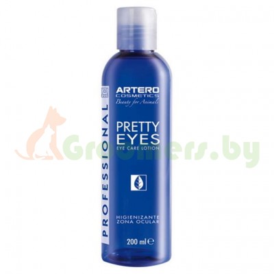 Лосьон для глаз Artero Pretty Eyes 