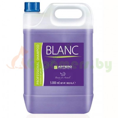 Шампунь тонирующий для светлой шерсти Artero Blanc 5 л