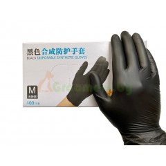 Перчатки нитриловые Wally Plastic, черные, размер M, L, XL, 50 пар
