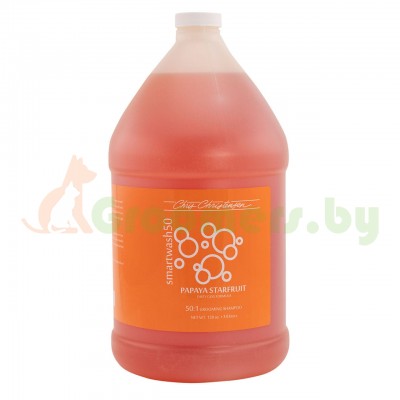 SmartWash50 Papaya Starfruit Grooming Shampoo, Высококонцентрированный шампунь с ароматом папайи и карамболы 3,8 л