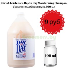 Chris Christensen Day to Day Moisturizing Shampoo, Увлажняющий шампунь 100 мл