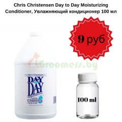 Chris Christensen Day to Day Moisturizing Conditioner, Увлажняющий кондиционер 1..