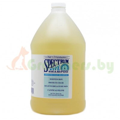 Chris Christensen - Spectrum Five Shampoo - шампунь увлажняющий и успокаивающий, 3,78 л