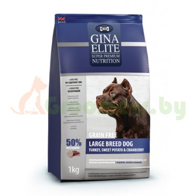 GINA Elite Grain Free Large Dog Turkey,Sweet Potato,Cranberry беззерн. корм для собак крупных пород с Индейкой, Картофелем и Клюквой