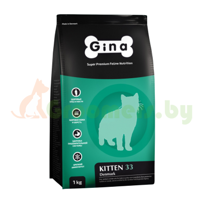 GINA Kitten-33 Denmark корм для котят