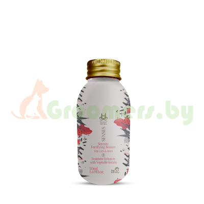 Бустер - Hydra Senses Serenity Fortifying Booster