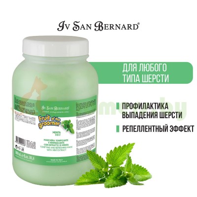 ISB Fruit of the Groomer Mint Восстанавливающая маска для любого типа шерсти с витамином В6 3 л
