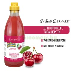 ISB Fruit of the Groomer Black Cherry Шампунь для короткой шерсти с протеинами ш..