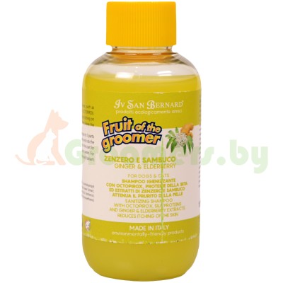 ISB Fruit of the Groomer Ginger&Elderbery Шампунь для любого типа шерсти против раздражений и перхоти 100 мл
