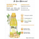 Набор шампунь для собак и Маска Iv San Bernard Ginger-Elderbery