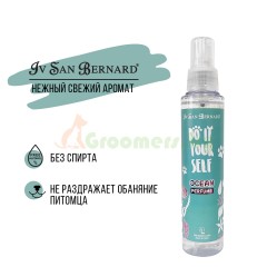 ISB DO IT YOURSELF Парфюм Ocean 125 мл