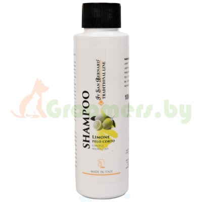 ISB Traditional Line Lemon Шампунь для короткой шерсти 100 мл