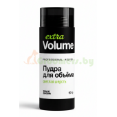 Space Groom Пудра для объема светлой шерсти, 60гр