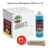 Шампунь MILORD "МИНДАЛЬ" коробка 300 мл. х 12 шт