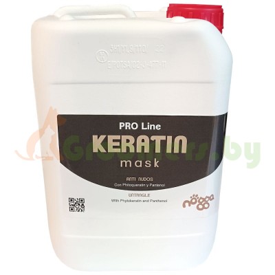 Nogga - Pro Line, Keratin Mask - кератиновая восстанавливающая маска для легкого распутывания колтунов, 5л