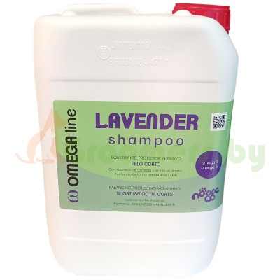Nogga - Omega Line, Lavender Shampoo - шампунь для короткошерстных собак, 5л