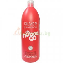 Nogga - Classic Line, Silver Shampoo — шампунь, усиливающий цвета белый, черный ..