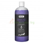 Профессиональный шампунь Wahl Diamond White, 500 мл 
