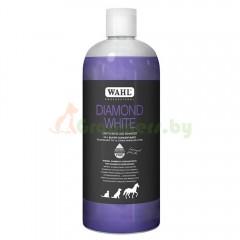 Профессиональный шампунь Wahl Diamond White, 500 мл 