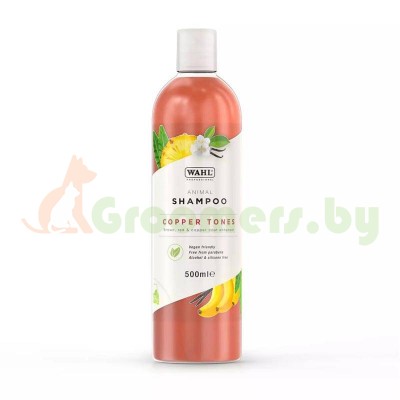 Wahl Copper Tones Shampoo - шампунь, усиливающий пигментацию, для собак с коричневой и рыжей шерстью, концентрат 15:1, 500мл