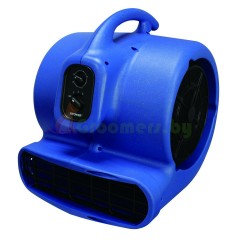 Сушильный комплекс XPOWER X-800TF