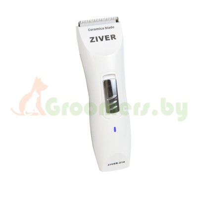 Машинка для стрижки ZIVER-210 (аккумуляторно-сетевая)