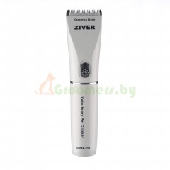МАШИНКА ДЛЯ СТРИЖКИ ЖИВОТНЫХ ZIVER-211