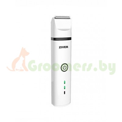 ТРИММЕР АККУМУЛЯТОРНЫЙ ДЛЯ ЖИВОТНЫХ ZIVER-221