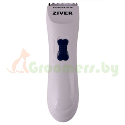 Машинка для стрижки животных ZIVER-225 Guppy