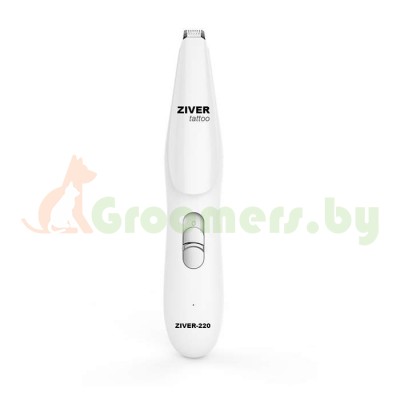 Триммер для стрижки животных ZIVER-220
