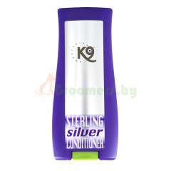 K9 Sterling Silver Conditioner  300мл