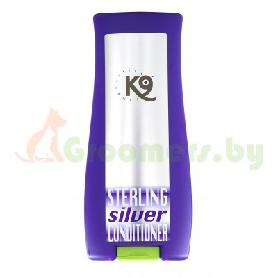 K9 Sterling Silver Conditioner 300мл